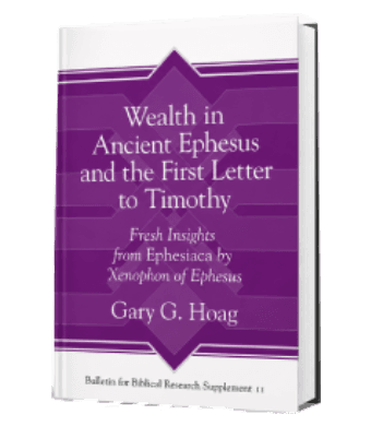 Wealth in Ancient Ephesus